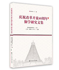 cףĸ_(ki)40궱W(xu)оļ