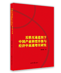 (lin)ͨ{DЇa(chn)I(y)D(zhun)c(jng)иLо